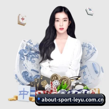 乐鱼 APP